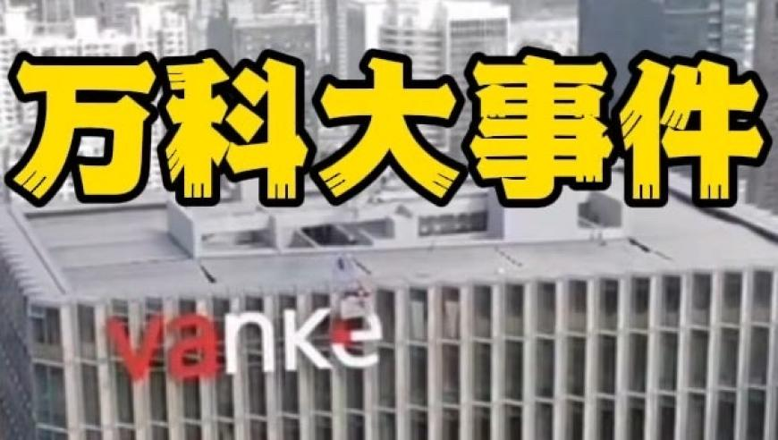 中国影史年度票房最快200亿纪录,新板澳门开奖结果查询表下载,决策资料解释落实_精英版V7.10