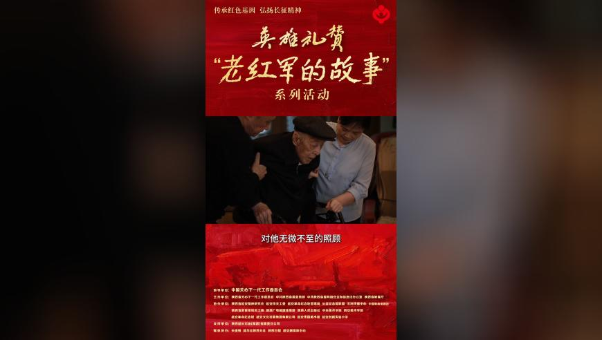 澳门资料正版大全2025,俄经济增长率超G7国家,重点解答解释落实_界面版V6.95