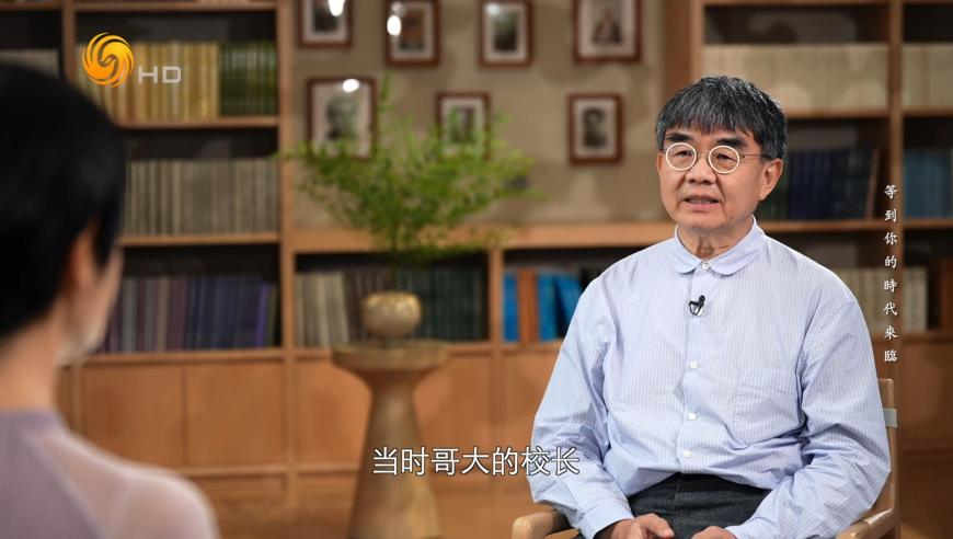 精准的四肖四码,潘宏发哪吒2申公豹台词回应争议,机构预测与落实方法揭秘_高级版V7.89