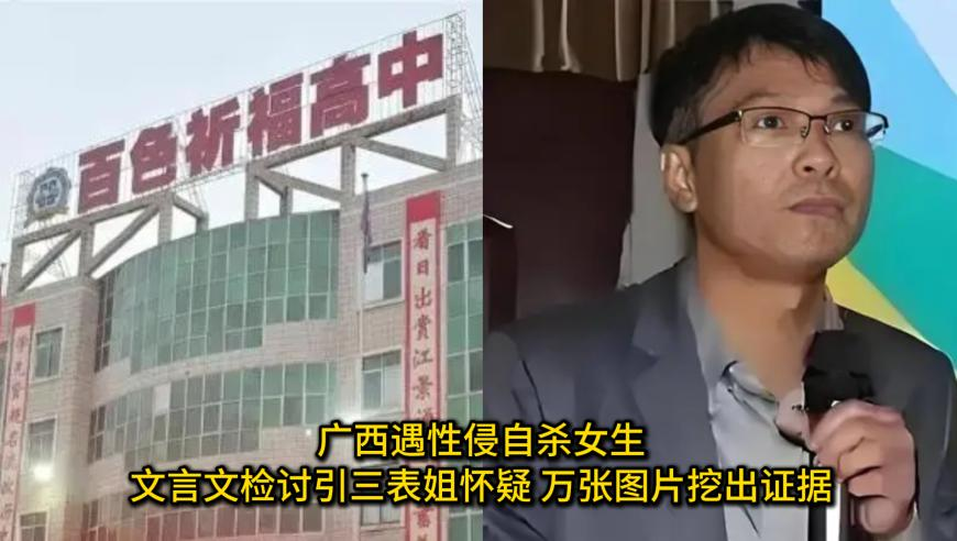 港普哪吒好魔性,天天有好彩正版资料一1,决策资料解释落实_轻量版V4.98