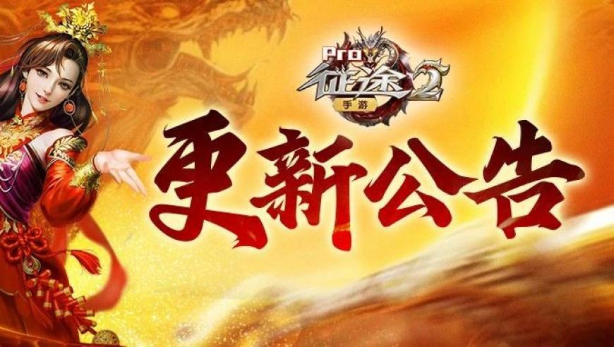 3月5日16时7分惊蛰,2025澳门资料大全正版资料2025,社会责任方案执行_尊享版V15.94