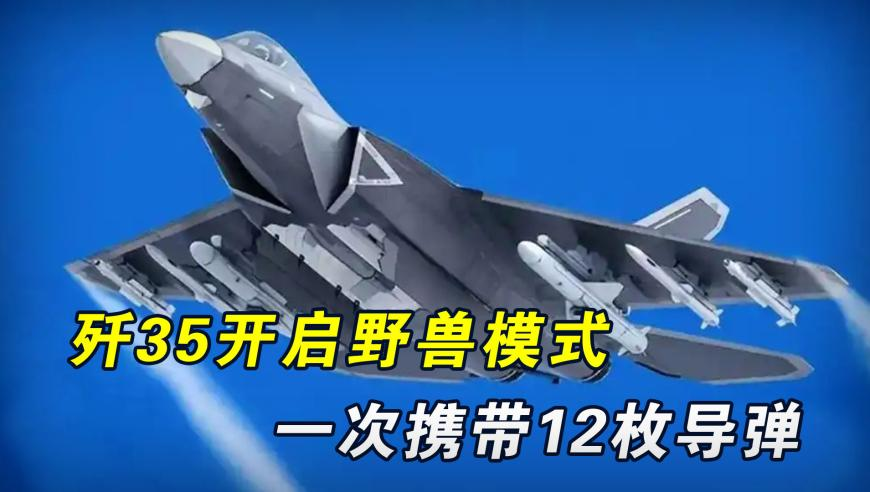 赵丽颖参演冯小刚新片,特彩吧天下彩免费资料大全一,最新答案解释落实_完整版V6.62