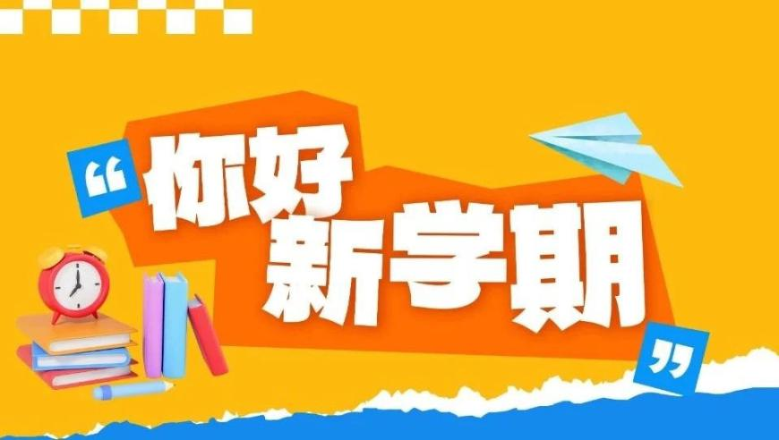 哪吒2已做好在台湾上映准备,大全四肖八码精选期期准,国产化作答解释落实_高级版V10.23