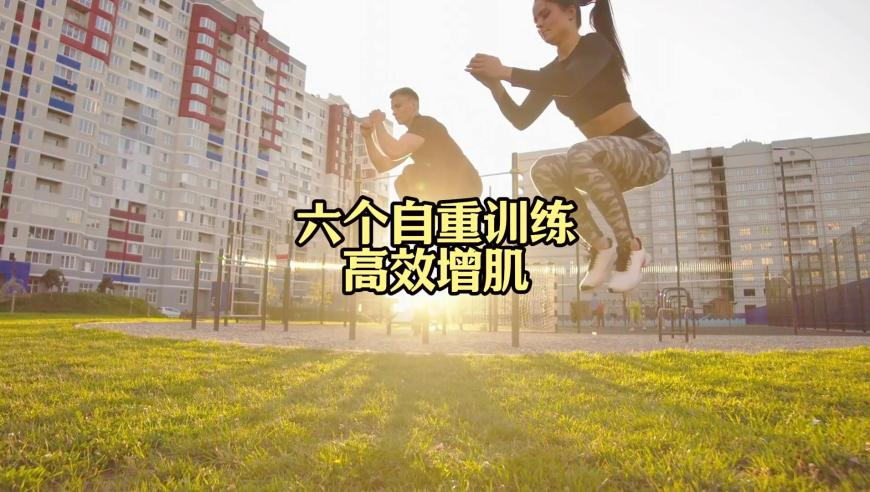 男子正月初九买金条5天赚2万多,366388黄大仙高手论坛,精准解释落实及其象征意义_精简版V4.95