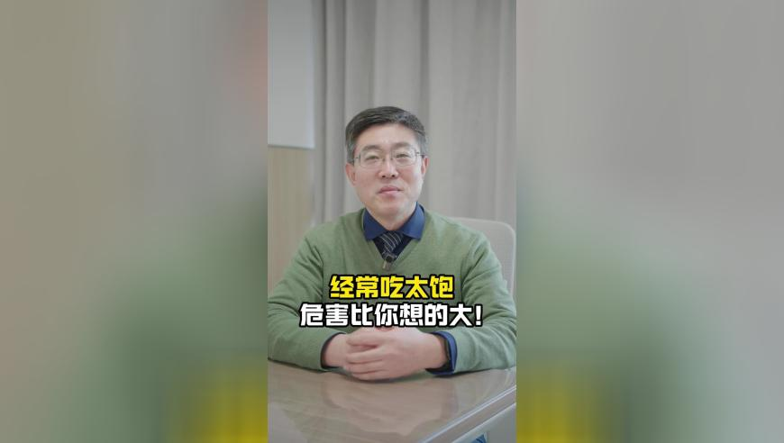 湖人124-117步行者,澳门开奖结果2025开奖完整版,广泛的解释落实方法分析_储蓄版V15.26