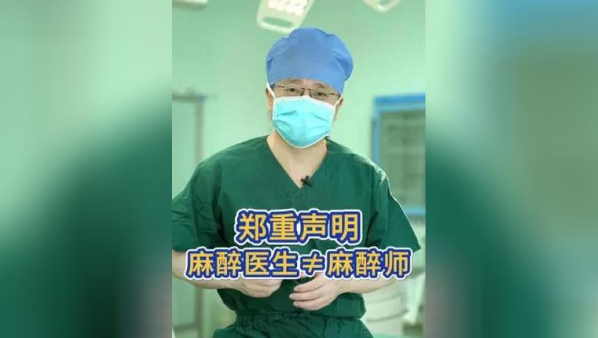 专家谈美国对乌态度转变,澳门2025年精准资料大全下载,权威独家讨论与热门话题_钻石版V2.5