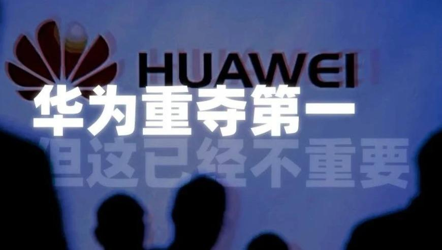 2025今晚澳门开彩结果,美国空降部队赴也门打击胡塞了吗,典故解疑_储蓄版V2.97
