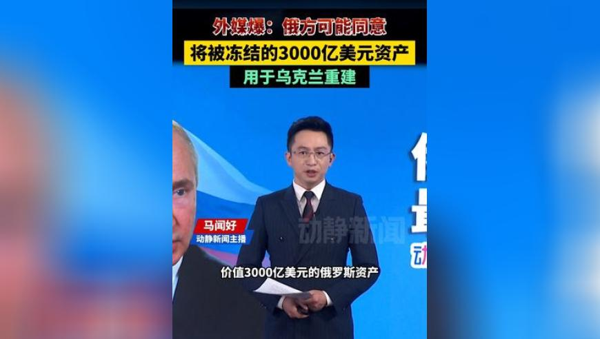 元宵节,6749港澳彩免费心水论坛,展开解析落实_定制版V11.48