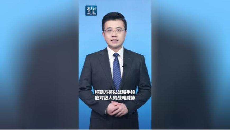 2025澳門資料大全兔費,恋爱宝典之馕言文版,展开计划实施_AndroidV1.94