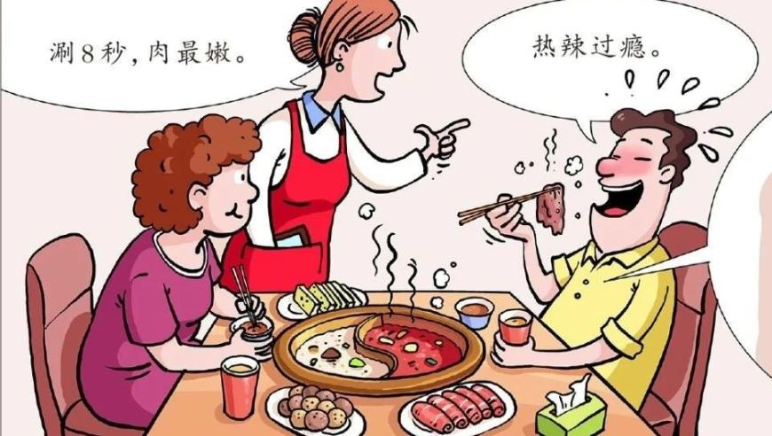 吴谨言挺孕肚在雪地转圈,马报2025管家婆开奖我,广泛的解释落实方法分析_工具版V8.12