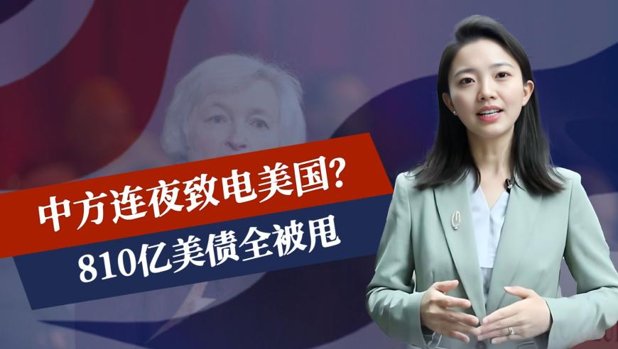 孟范君担任农业银行副行长,香港凤彩网资料大全最新,权威独家讨论与热门话题_精英版V5.37
