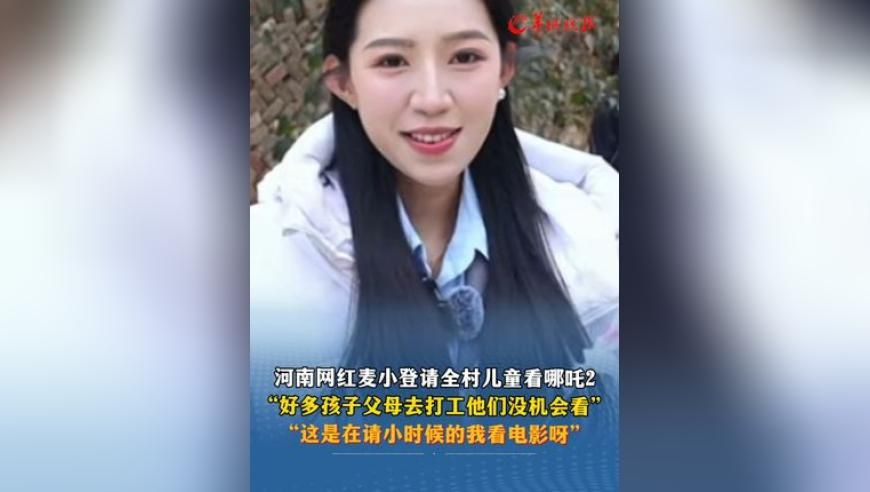 货车监控数据篡改产业链曝光,管家婆最新彩图图库49图,全面解答解释落实_黄金版V4.80