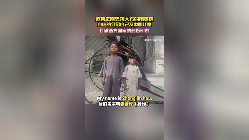 36件重724克玳瑁手镯入境被查,管家婆2025年一码一肖资料,决策资料解释落实_iPadV6.94