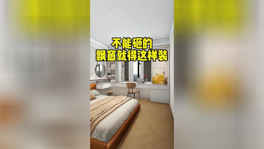 新澳门彩开奖号码记录,雷军否认穿皮夹克抄袭黄仁勋,决策资料解释落实_精英版V10.45
