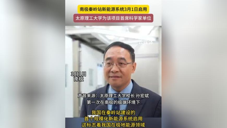 美国拒绝支持乌领土完整决议草案,澳门2025年今晚开奖号码,创新典义解读_移动版V7.1