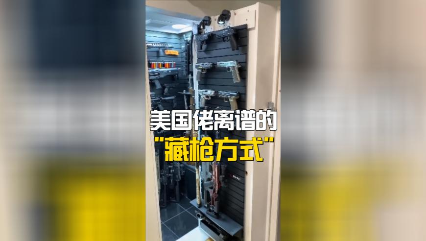 女子嫌金价太高在家自制金戒指,48kccm澳门正板资料手机版,广泛的解释落实方法分析_标配版V12.44