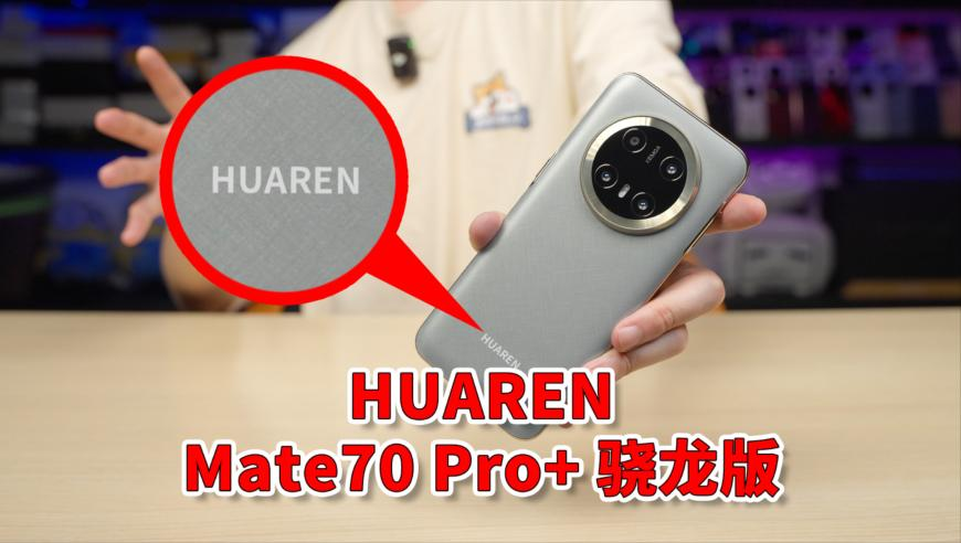 新澳门2025年资料大全,中国国乒2月22日亚洲杯赛程,最新正品解答落实_界面版V9.72