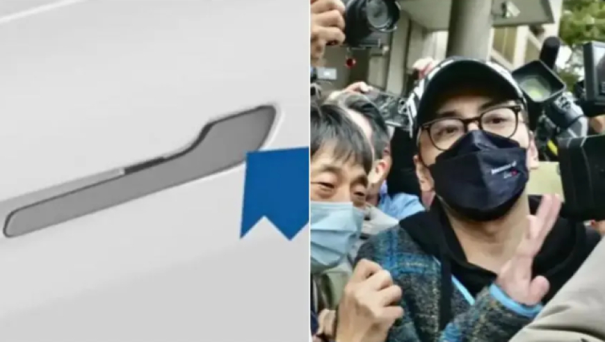 2025新澳管家婆今晚开奖,哪吒之魔童闹海票房破76亿,展开解析落实_铂金版V1.61