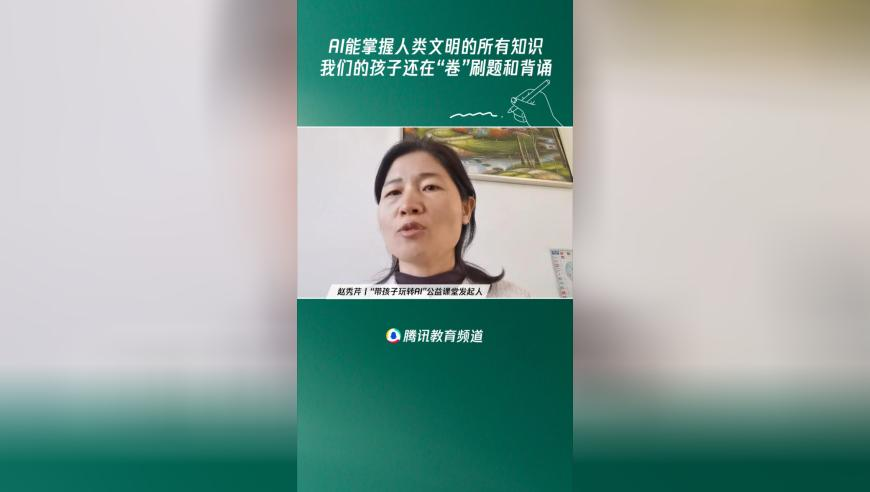 777香港白姐正版开奖号码,泽连斯基抵达美国,最新热门解答落实_枚举版V3.18