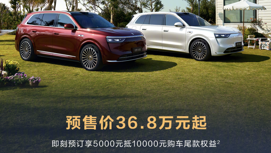 2025澳门今晚开奖结果是什么,饺子：让申公豹长毛就是他的命,创造力策略实施推广_钱包版V13.62