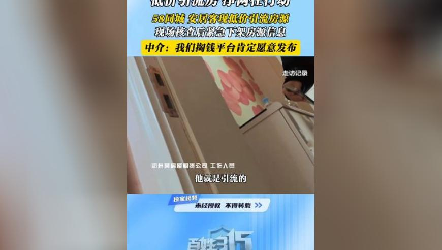DeepSeek：人最根本的能力,澳门二四六天天彩二四六,精准解释落实的人生哲理_优选版V15.73