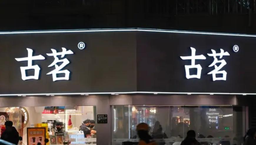 重庆主城到长寿将开通直升机？假的,2025新奥历史开奖记录81期,整体规划执行讲解_创意版V3.65