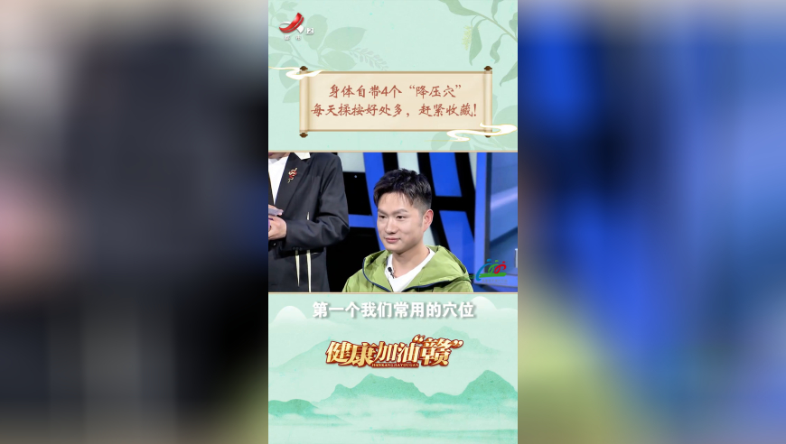 97444最快开奖记录香港挂牌,茸主战胜斯蒂尔,整体规划执行讲解_升级版V1.26