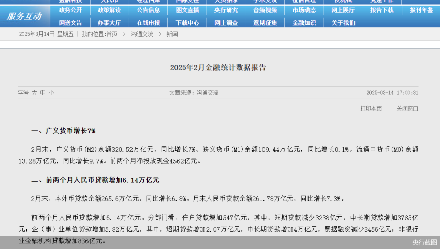 每个人都是自己生活的主角,澳门最准一肖一码一码一,权威独家讨论与热门话题_高级版V15.41