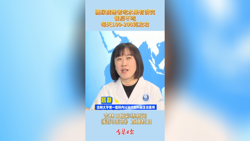 哪吒2悉尼首映 外国影迷cos哪吒,今晚开特马开奖结果马,经典解释落实_AR版V7.22