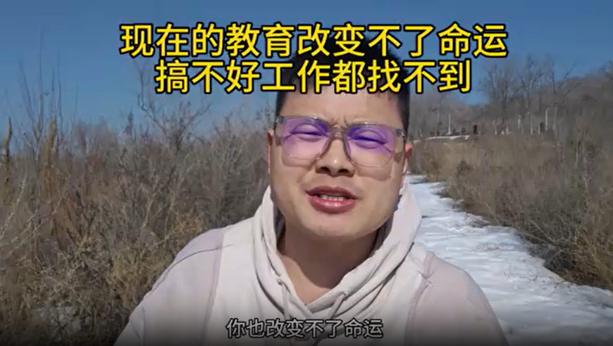 澳门最快资料免费开奖大全,孙俪罗晋拥抱哭戏花絮,收益成语分析落实_探索版V15.55