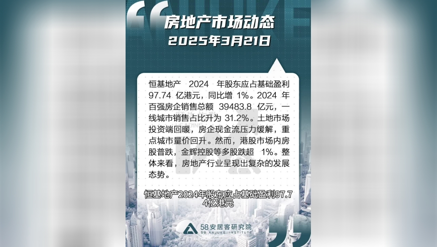 商场偶遇王昶钱天一买对戒,澳門管家婆资料网,详细释义解释落实_正式版V15.21