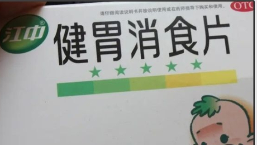 加拿大政商界抨击美国关税伎俩,118638澳门118网址,创造力策略实施推广_影像版V1.14