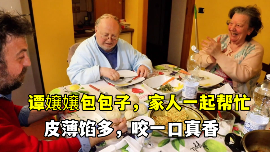 新澳门最新开奖记录大全查询,甲亢哥直播时喊话：中国被严重低估,典故解疑_增强版V15.4