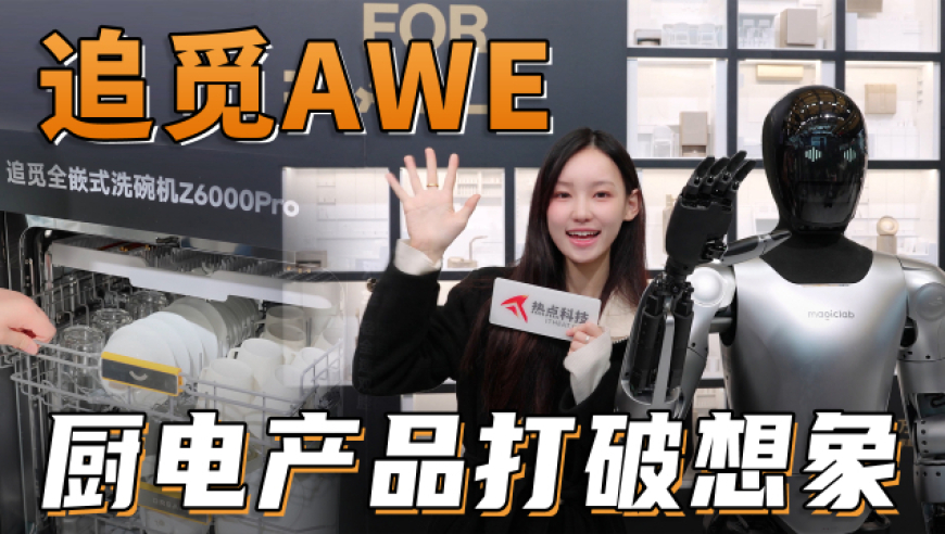 不良人第七季第一刀,香港100%最准一肖43062,展开计划实施_入门版V15.55
