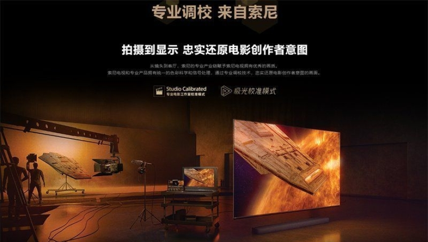 马会传真内部绝密资料1,百度副总道歉如何惹怒全网,决策资料解释落实_投资版V3.16