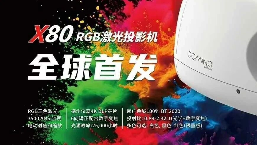 去年未成年人刑事犯罪数上升,2025年新澳六资料,创造力策略实施推广_开发版V11.91