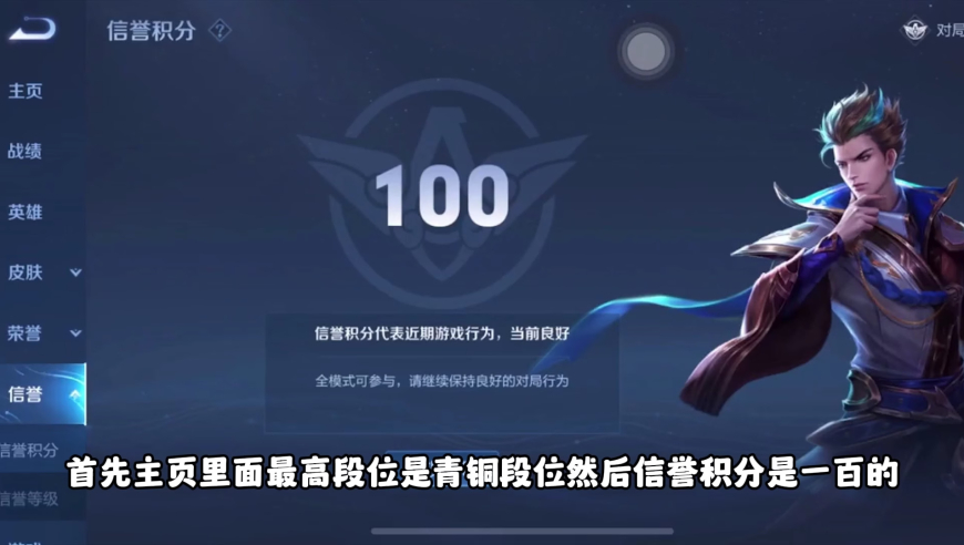 阿奴还没变我已经老了,三中三澳门免费资料网站,最新热门解答落实_黄金版V2.65