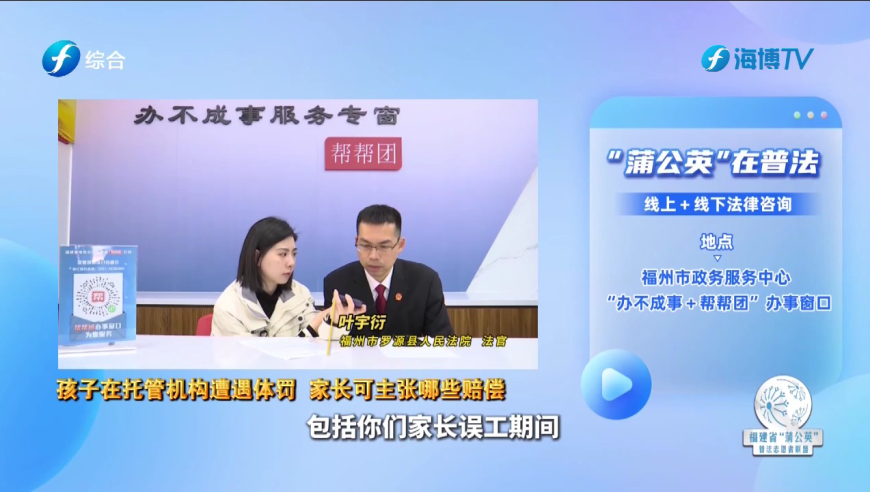 陈昊宇陈丽君四公帮唱,香港35图库图纸大全免费,最新答案解释落实_iosV12.56