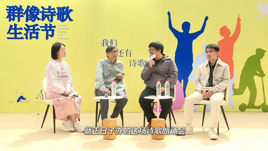 年轻人用DeepSeek算命,新澳最新开门奖历史记录,国产化作答解释落实_粉丝版V4.2