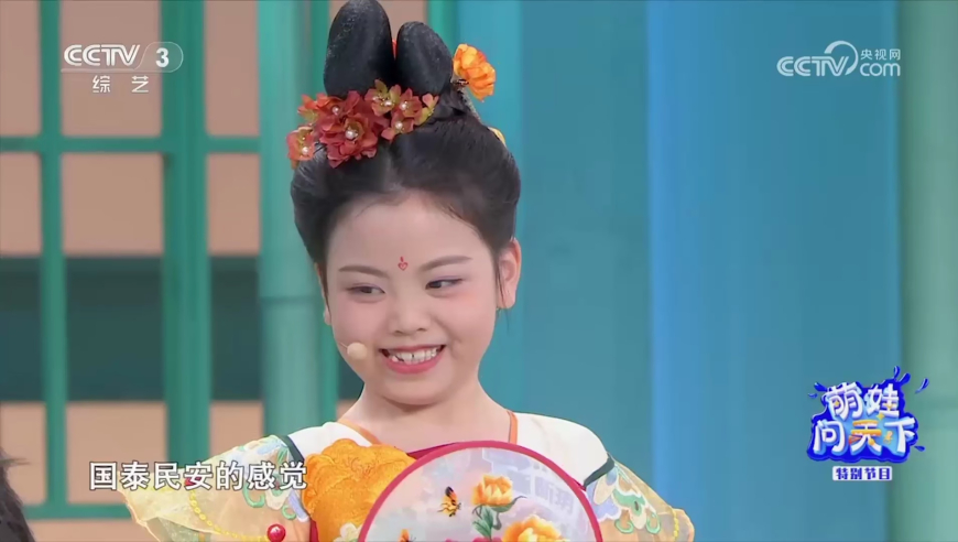 澳门天天彩今晚开什么号开奖,大行增资靴子落地,展开解析落实_黄金版V5.1