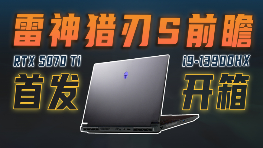 珍爱网被传多店突然关闭,2025澳门开码结果查询,详细释义解释落实_AR版V1.8