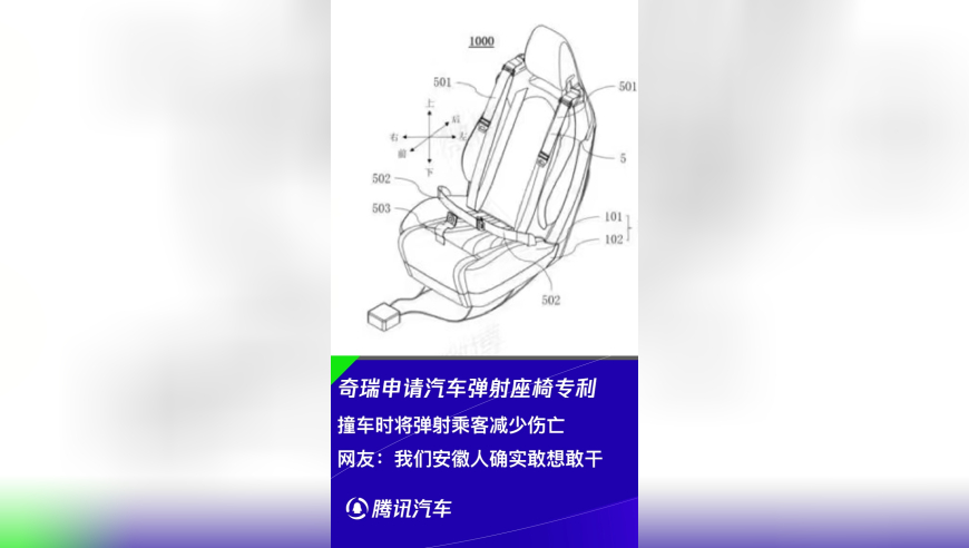小米SU7 Ultra开售2小时大定超1万台,4777777现场直播开奖记录678,公开决策资料解释落实_轻量版V8.97