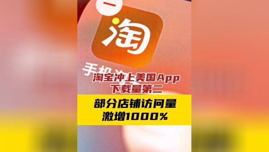 老澳门开码结果开奖彩,见完她后特朗普解雇多名高官,多元化方案执行策略_创新版V2.87