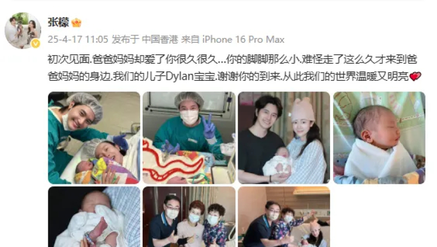 2025澳彩今晚开奖结果出来,父亲爆料马斯克曾说特朗普“邪恶”,广泛的解释落实支持计划_开发版V1.54