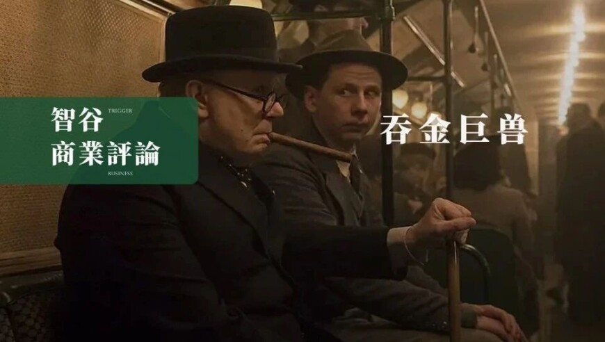 澳门管家婆精准正版资料大全,2025年春运创历史新纪录,典故解疑_定制版V13.6