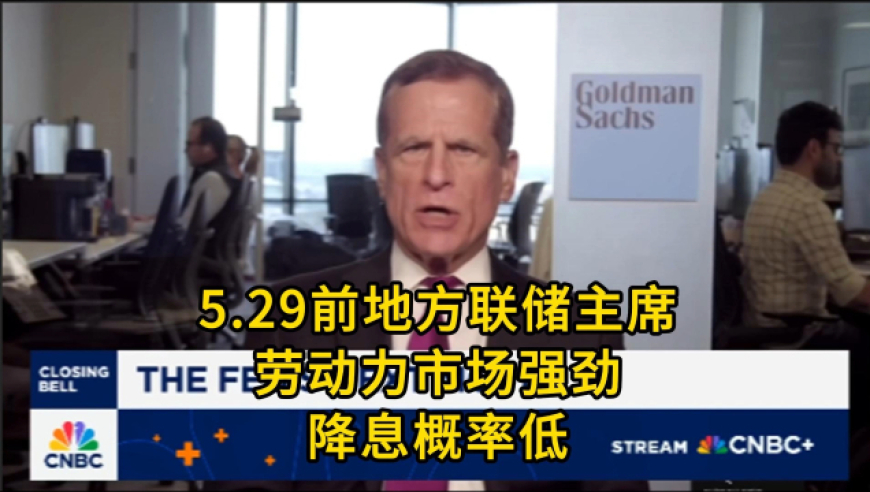4381高手联盟奖肖开奖news,海底捞回应2人向火锅内小便,机构预测与落实方法揭秘_手游版V9.13