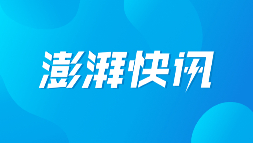 新澳门开奖直播最新平台视频下载,领导干部要扑下身子深入群众,公开决策资料解释落实_社交版V4.75