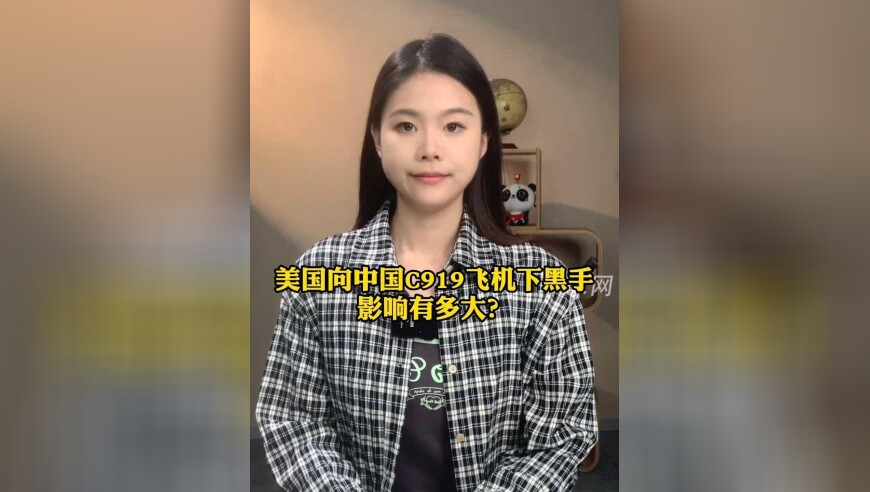 澳门马会2025年开奖记录,配音演员回应太乙真人被吐槽,精准解释落实及其象征意义_公测版V8.15