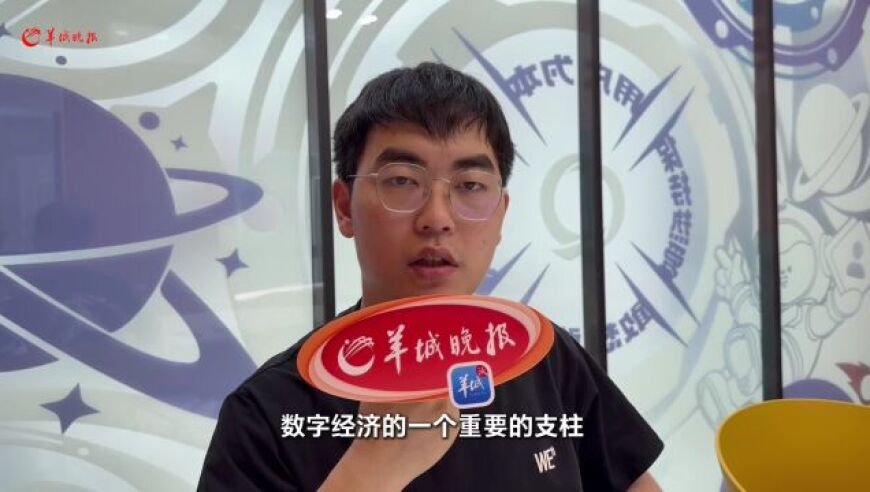 刘晓庆首部短剧男主：有幸搭档,新澳门开彩白小姐期期开奖一肖一特,详细释义解释落实_投资版V14.99