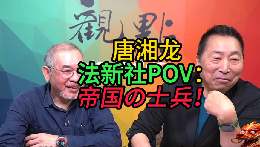 一码一肖期期期中特,《哪吒2》成为全球动画票房第2名,创造力策略实施推广_测试版V8.83